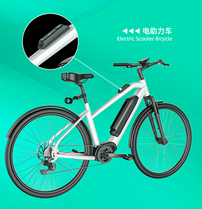 電動自行車智能定位器