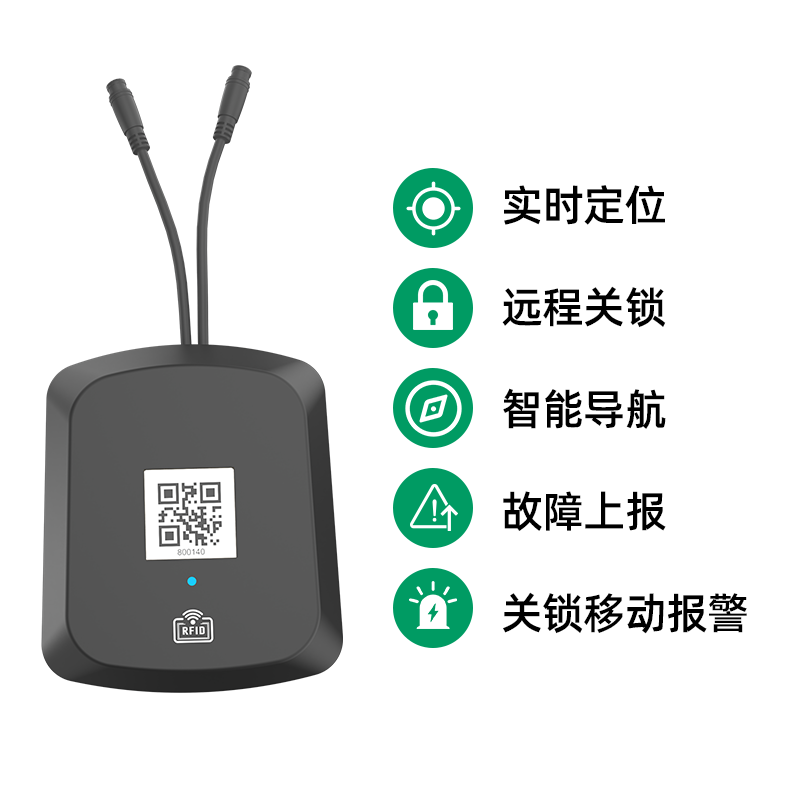 各大共享單車廠如何選擇適合你的共享單車鎖？