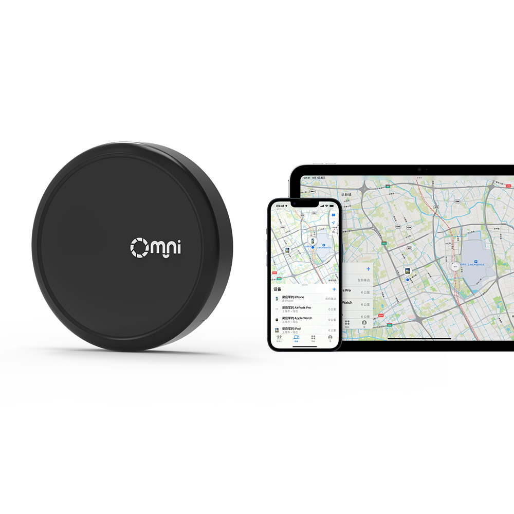 小型藍(lán)牙物品防丟器